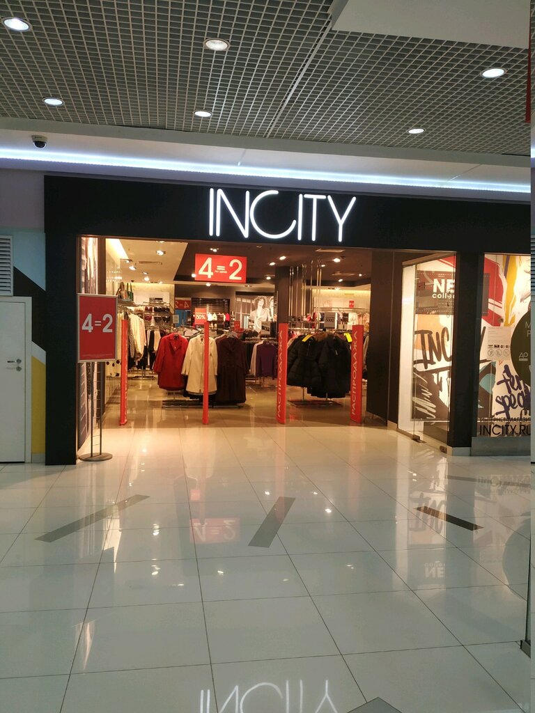 Магазин одежды Incity, Люберцы, фото