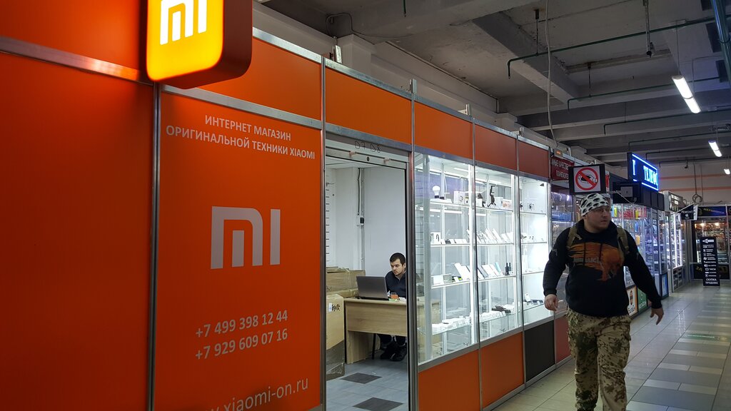 Moscow Xiaomi Ru Магазин