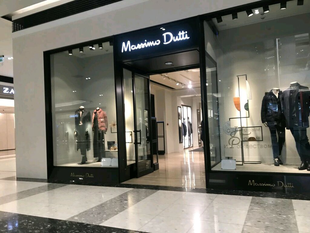 Магазин Женской Одежды Массимо Массимо Дутти