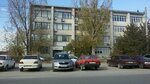 Руян-нв (Kozlovskaya Street, 50А), shoe care products and accessories