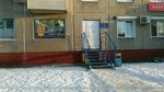 Character (21-ya Amurskaya ulitsa, 16), sports club