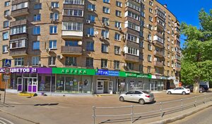 Адрес Ритмикс сервис