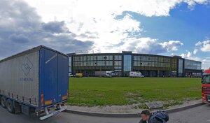 Адрес Вальд