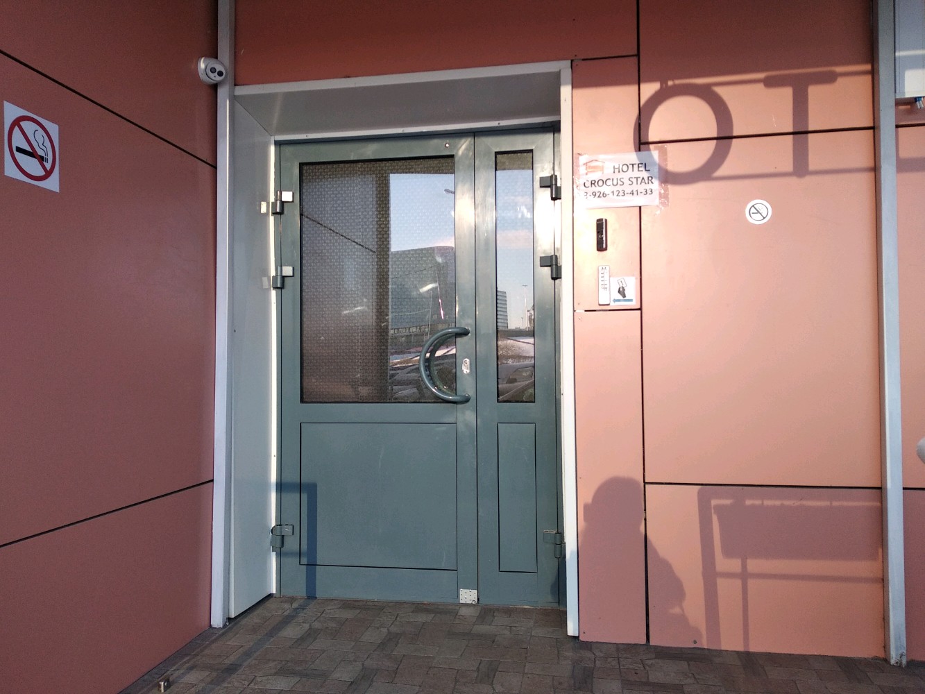 Фото отеля 4