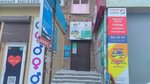Eurazia (Karla Marksa Avenue, 1) ، نزل