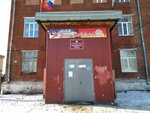 School № 147 P. M. Yeskova (Ofitserskaya ulitsa, 53) ، مدرسة