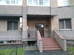 BKT-Service (Novo-Aleksandrovskaya Street, 14), industrial enterprise