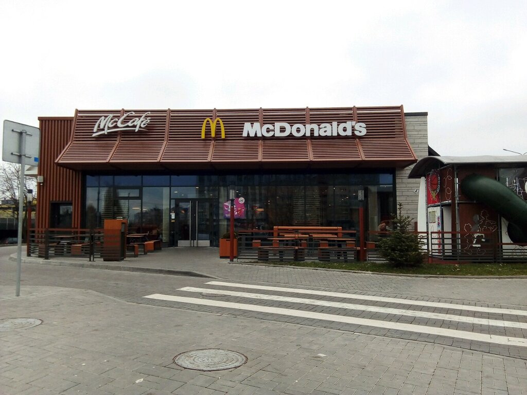 Быстрое питание МакДональдс, Минск, фото
