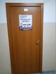 Алекс (Bogdana Khmelnitskogo Street, 90), building mixes