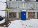 Koopremnaladka (ulitsa Pisemskogo, 24/4), motor eléctrico