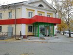 Gras (Kirova Street, 34), furniture store