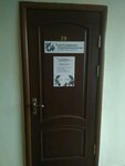 Центр поддержки предпринимательства (Tsentralniy Microdistrict, Nagornaya Street, 25) ، استشارات الاعمال