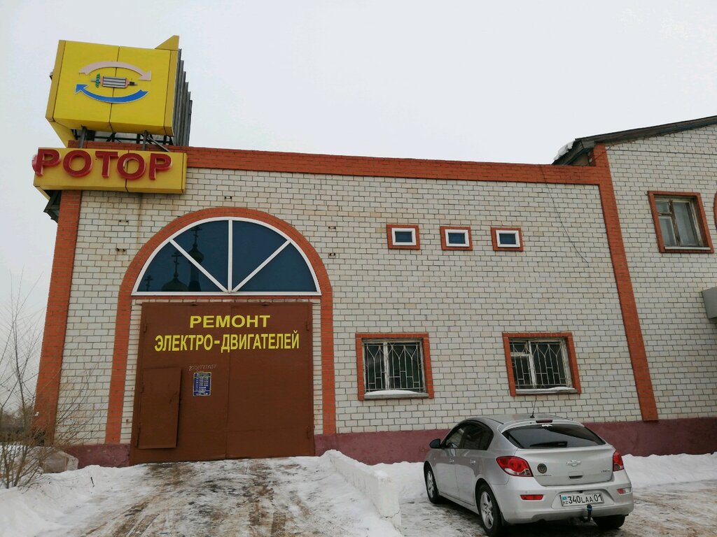 Автосервис, автотехорталық Ротор, Астана, фото