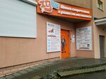 IQ007 (Tatischeva Street, 90), children's developmental center
