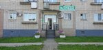 Kpk Kredo (Komsomolskiy Avenue, 61), credit union