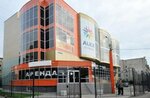 U-se (Elektrostal, ulitsa 8 Marta, 33) ، تصليح الهواتف