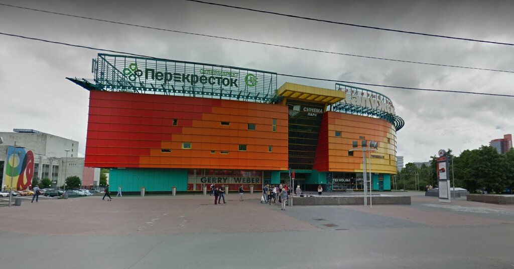 Детский мир профсоюзная ул 61а фото Больше не работает: Wiont, интернет-маркетинг, Москва, Профсоюзная улица, 61А - 