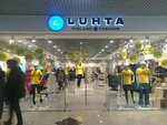 Luhta. Finland. Fashion (Cheboksary, Prezidentskiy Boulevard, 20), ropa deportiva y calzado