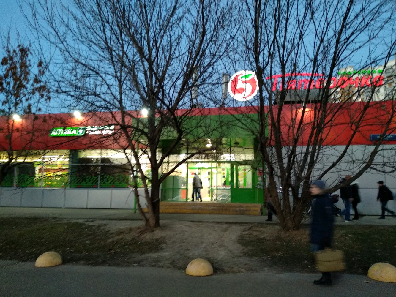 Москва ул шолохова