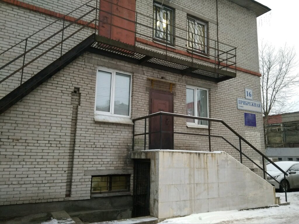 Club for children and teenagers Morskoy podrostkovo-molodezhny klub Neva, Saint Petersburg, photo