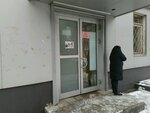 Совет ветеранов ВОВ и труда (2-y Shchyolkovskiy proyezd, 3), community organization