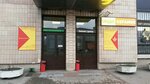 Servisny tsentr Yesa-Servis (Olgi Berggolts Street, 35А), office equipment service and repair