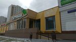 Detskaya gorodskaya poliklinika № 132 Molochnaya kukhnya (Novoperedelkinskaya Street, 11А), baby feeding center