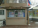 Morozhenoye (Mira Avenue, 13/7) ، مثلجات