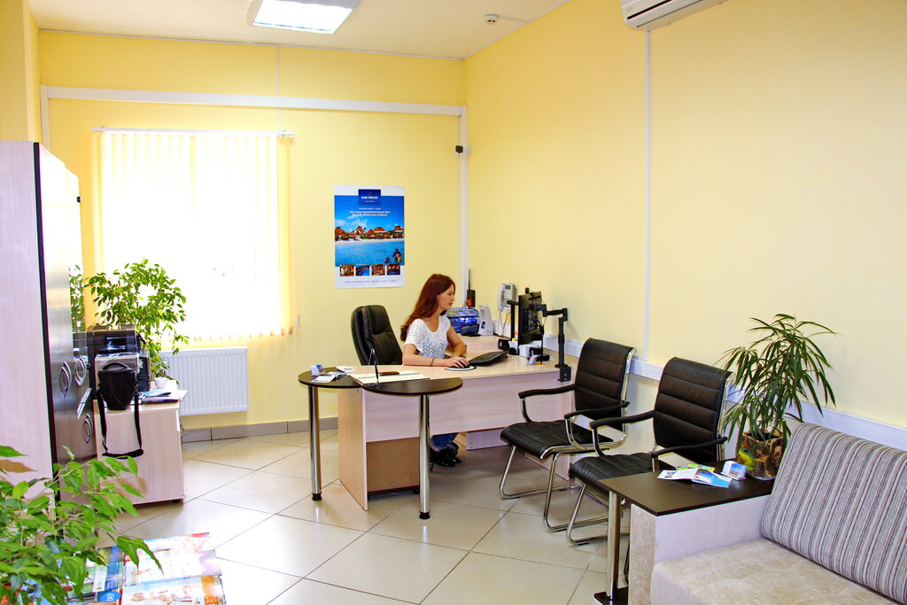 Travel agency 7 Seas, Kostroma, photo