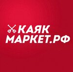 KayakMarket. Rf (Promyshlennaya ulitsa, 5), boats, motor boats, yachts