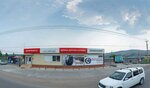 Pole Position (Nedorezova Street, 1И), tires and wheels