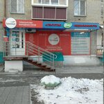 Agentstvo nedvizhimosti Post (Vorovskogo Street, 52), real estate agency