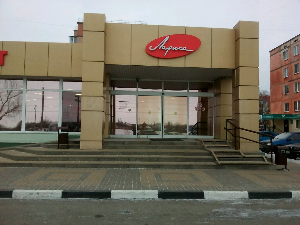 ATM Sberbank, Shebekino, photo