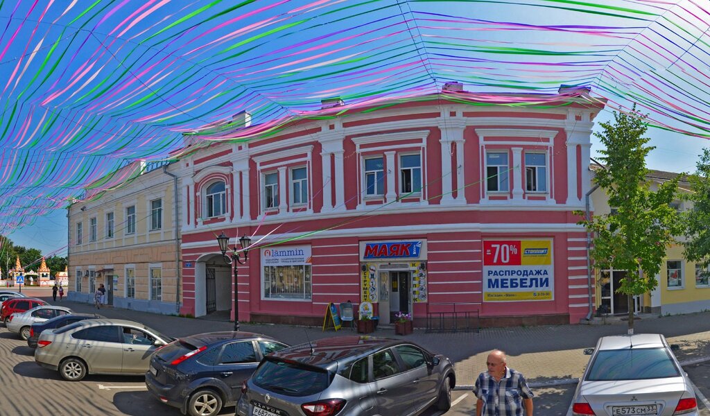 Муром ул московская 14 фото