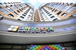 English bilingual kindergarten Sun School Himki (Yunnatov Street, 11), kindergarten, nursery