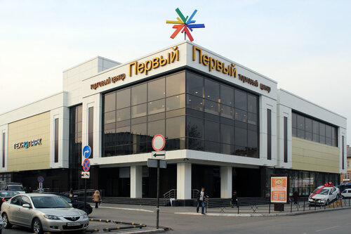 Первый Мебельный Магазин Новомосковск Каталог И Цены