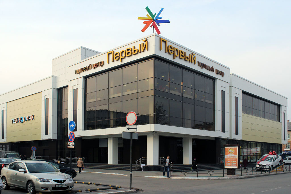 Магазин Мебель Новомосковск Каталог И Цены