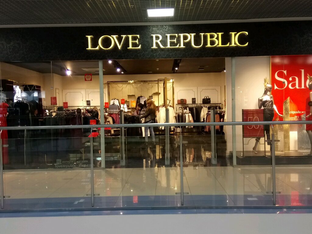 Love Republic Интернет Магазин