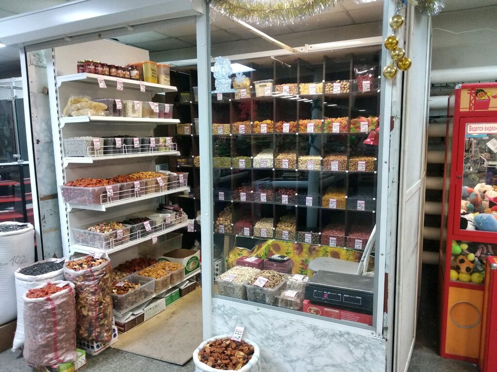 Nuts, snacks, dried fruits Магазин сухофруктов, Novosibirsk, photo