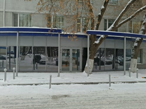 ATM Bank Rossija, Himki, photo