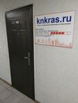 Knkras.ru (ул. Сергея Лазо, 6А), информационный интернет-сайт в Красноярске