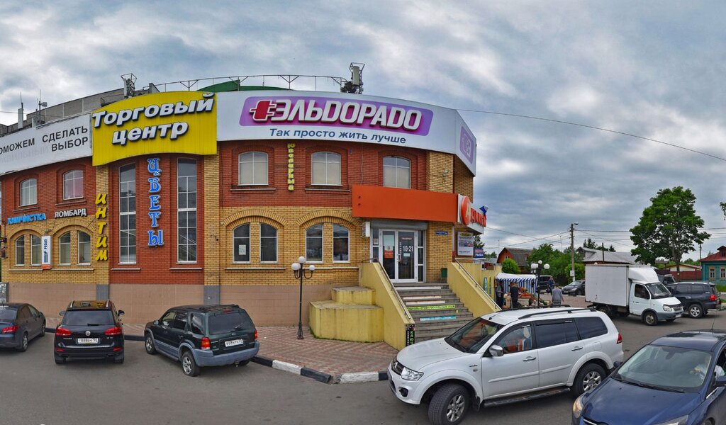 Панорама ногинск карта