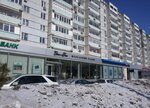Arenda pomeshcheny Kazan (Tikhoretskaya ulitsa, 7), real estate agency