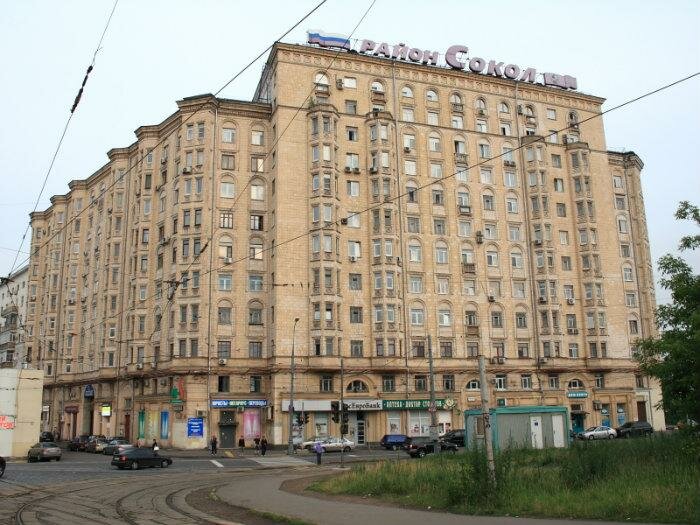 Курьерист волоколамское ш 2 москва фото