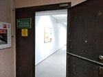 Novosibirsky patronny zavod (Stantsionnaya Street, 30Ак3), weapons and self defense