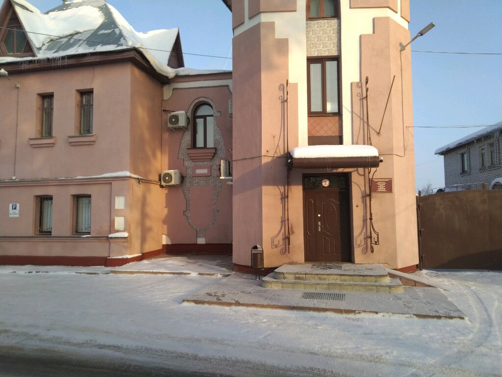 Servicios de pasaportes y migraciones Upravleniye federalnoy migratsionnoy sluzhby Bryanskoy oblasti, , foto