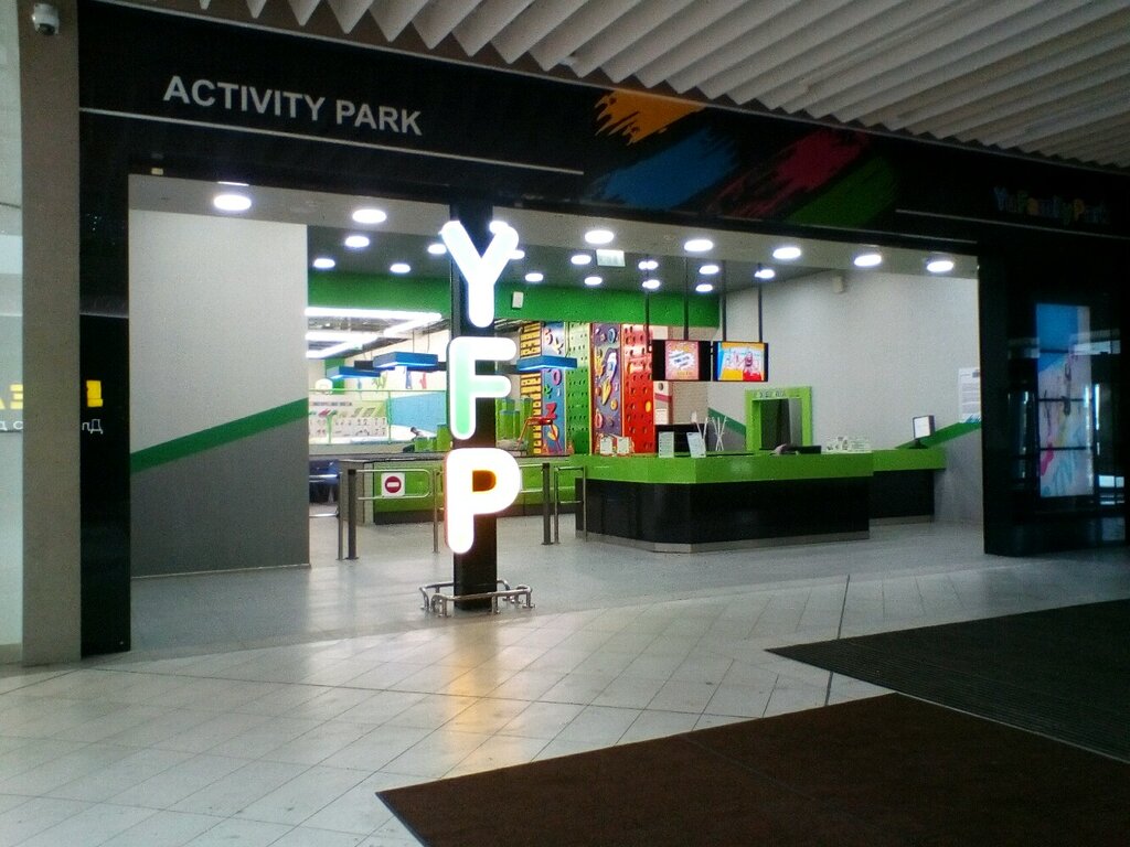 Мега Yu Family Park