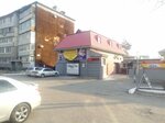 VOA (Proletarskaya ulitsa, 2Б) ، مدرسة لتعليم القيادة