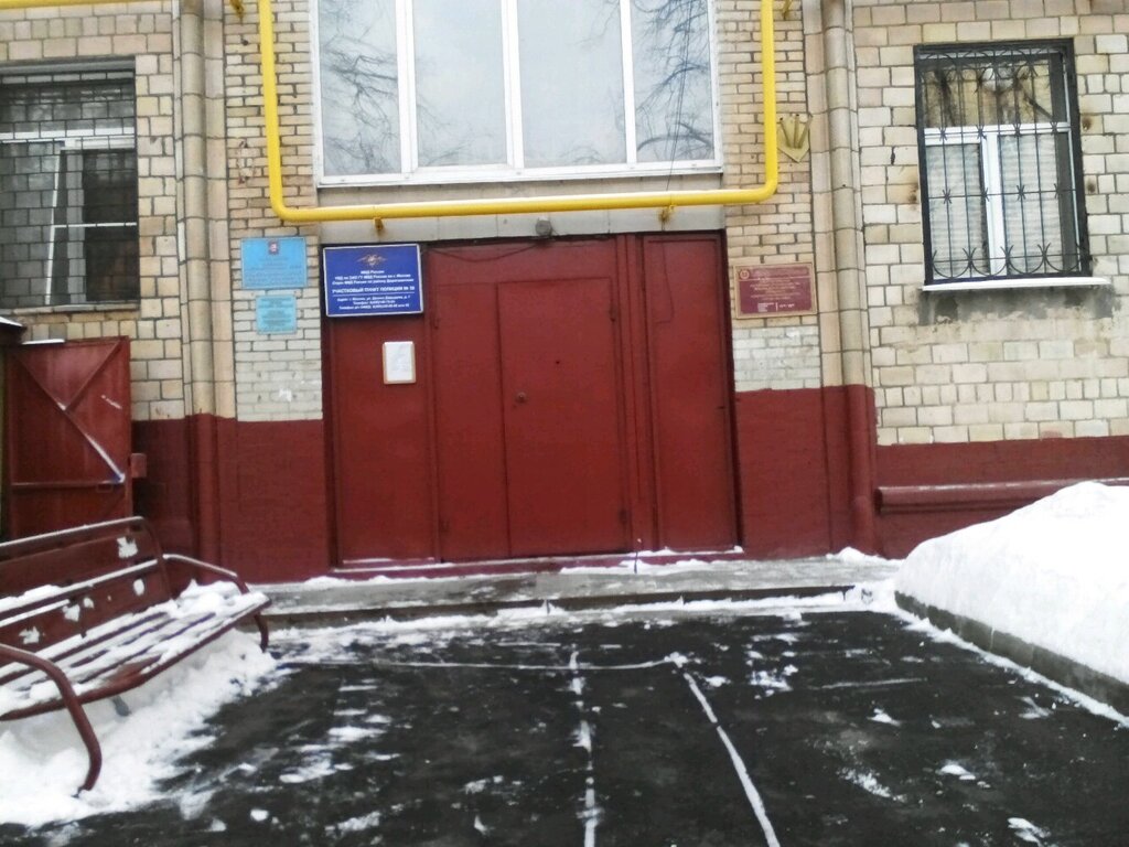 Community policing point Общественный пункт охраны порядка Западного административного округа, Пункт № 1, Moscow, photo