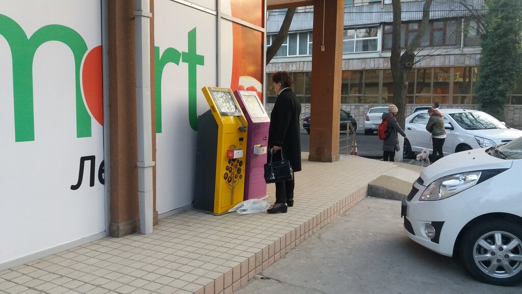 Payment terminal Kapitalbank, Payment Terminal, Tashkent, photo